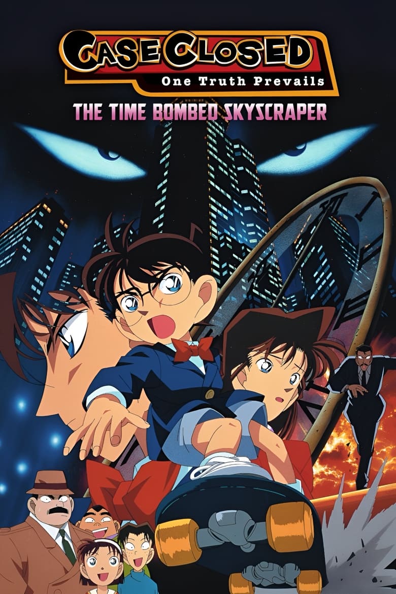 Detective Conan Movie 01 – The Time Bombed Skyscraper (1997) Multi Audio [Hindi-Tamil-Telugu-Mal-Eng-Jap] 480p, 720p & 1080p HD BluRay | 10bit HEVC ESub [REMASTERED]
