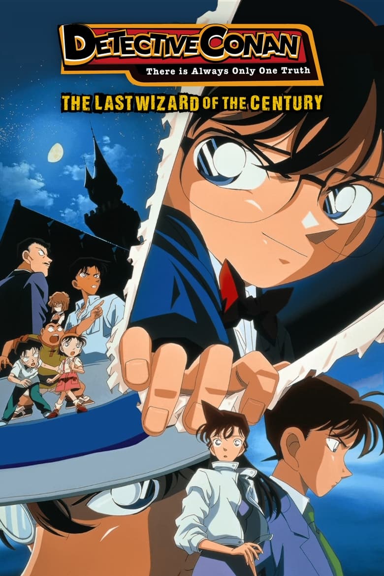Detective Conan Movie 03 – The Last Wizard of the Century (1999) Multi Audio [Hindi-Tamil-Telugu-Mal-Eng-Jap] 480p, 720p & 1080p HD BluRay | 10bit HEVC ESub [REMASTERED]